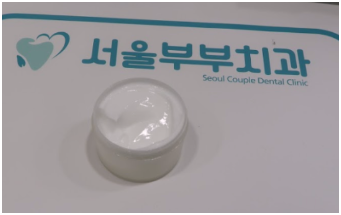 춘천사랑니발치 표면마취 프로토콜